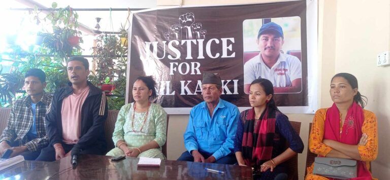 अनिल कार्की मृत्यु प्रकरणका दोषीलाई कानुनी दायरामा ल्याउन पीडित परिवारको माग