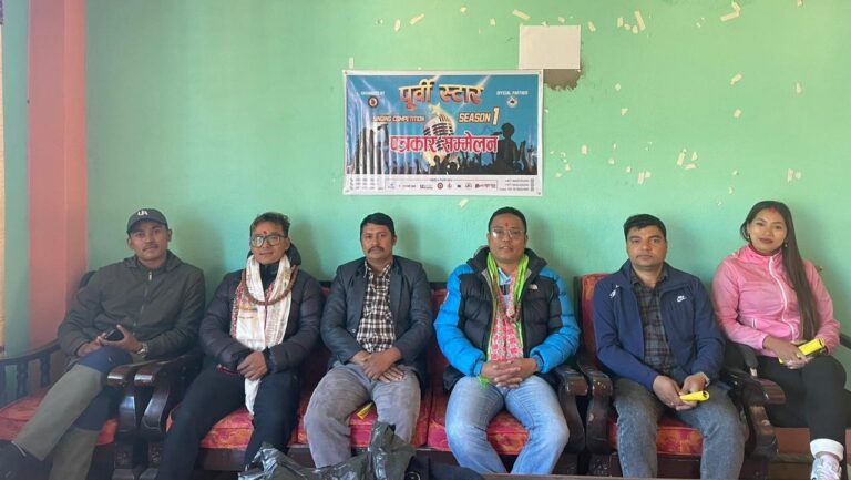 ‘पूर्वी स्टार गायन प्रतियोगिता’ सञ्चालन