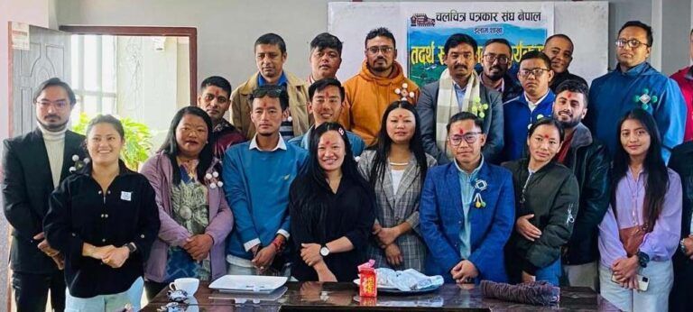 चलचित्र पत्रकार संघ नेपाल इलामको अध्यक्षमा योङहाङ चयन