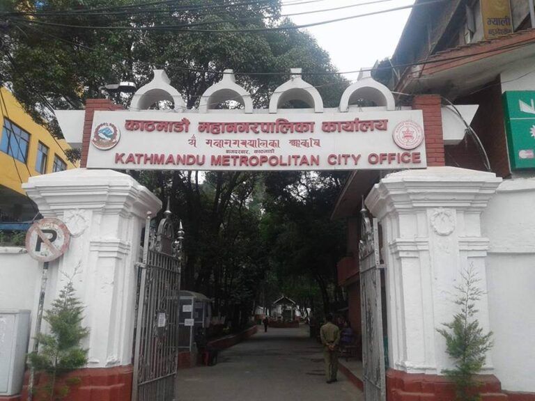काठमाडौं महानगरद्वारा सुर्तीजन्य पदार्थमा प्रतिबन्ध
