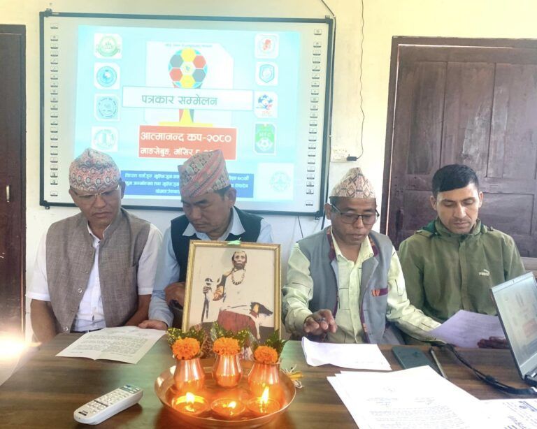 आत्मनन्द कप-२०८० मंसिर ८ देखि २० सम्म सञ्चालन हुने