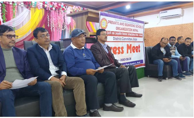 दमकमा प्याव्सनले नगर र जिल्लास्तरीय साँस्कृतिक कार्यक्रम गर्दै