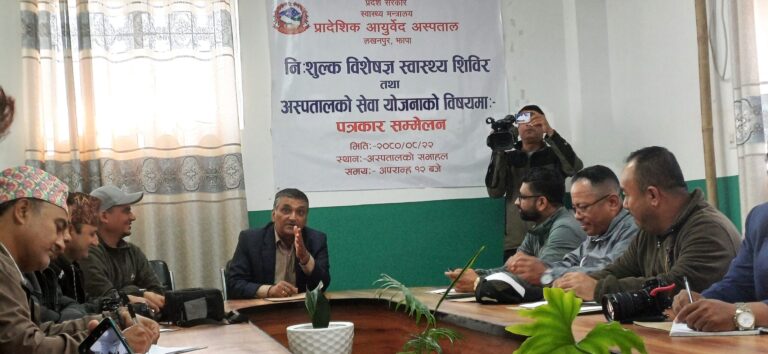 आर्युवेद अस्पताल लखनपुरको सेवा विस्तारसँगै विरामीको आकर्षण बढ्दै