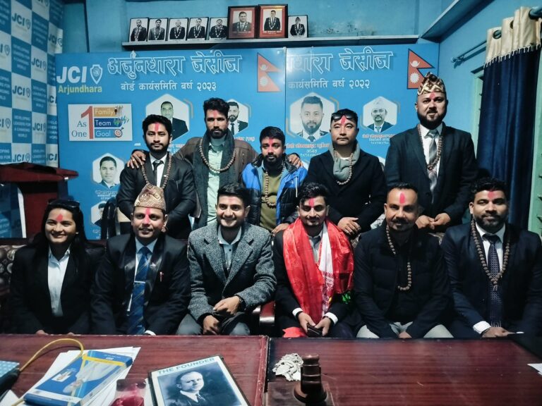 अर्जुनधारा जेसीज वर्ष २०२४ को अध्यक्षमा बुढाथोकी निर्वाचित