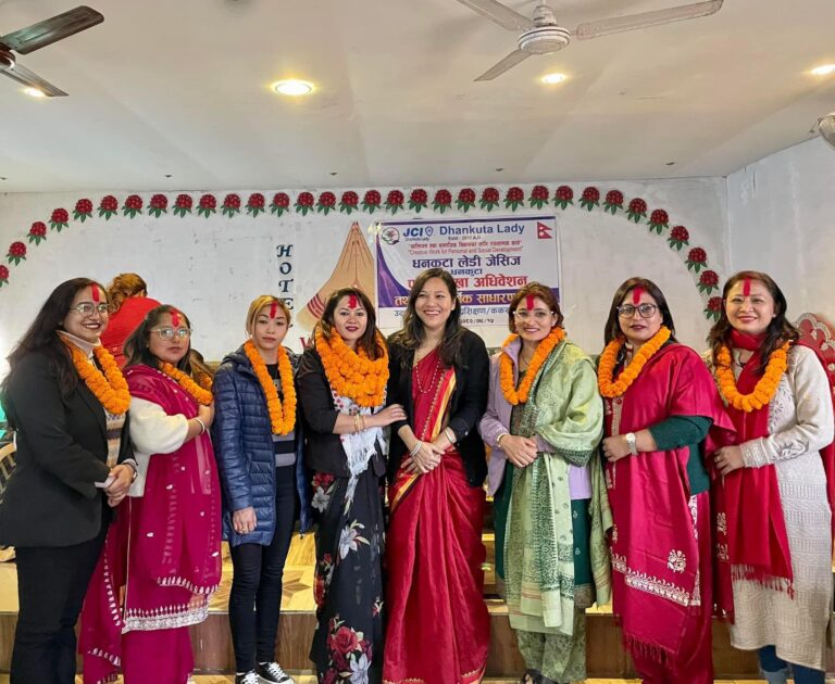 धनकुटा लेडी जेसिज वर्ष २०२४ को अध्यक्षमा पोख्रेल निर्वाचित
