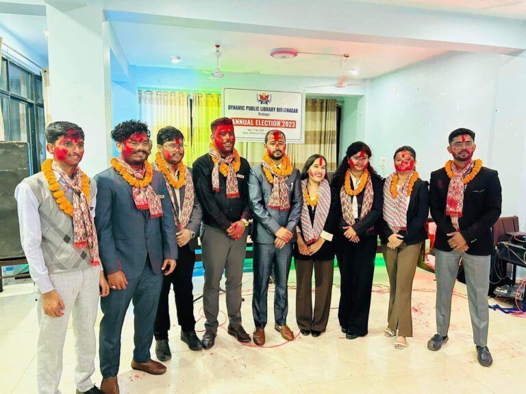 डाइनामिक पब्लिक लाइब्रेरी विराटनगरको अध्यक्षमा दाहाल निर्वाचित