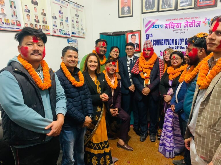 गछिया जेसीज वर्ष २०२४ को अध्यक्षमा निरौला निर्वाचित