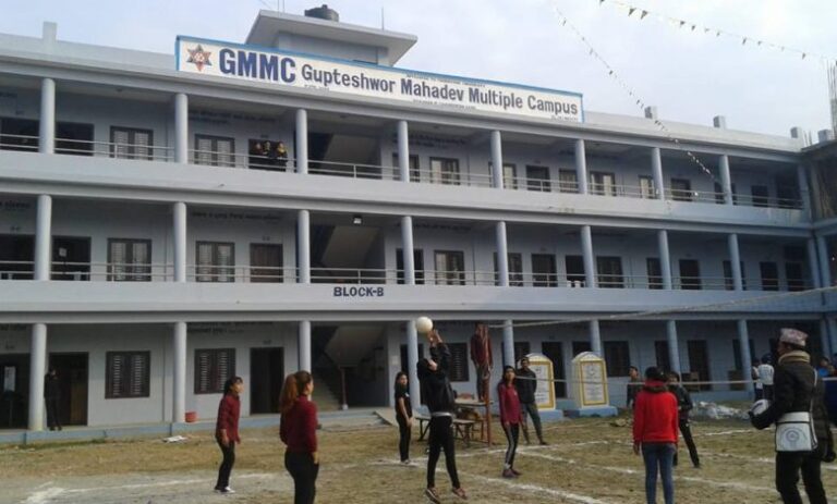 गुप्तेश्वर क्याम्पस : छोरीबुहारीको अधययनको थलो