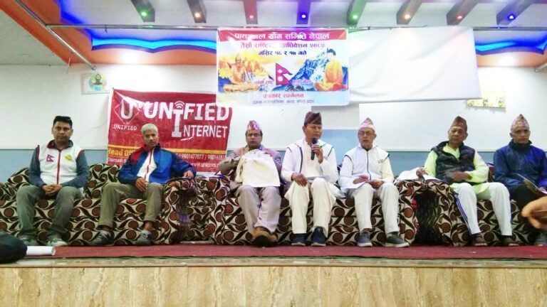 आजदेखि दमकमा पातञ्जल योग समितिको तेस्रो राष्ट्रिय महाधिबेशन हुदै