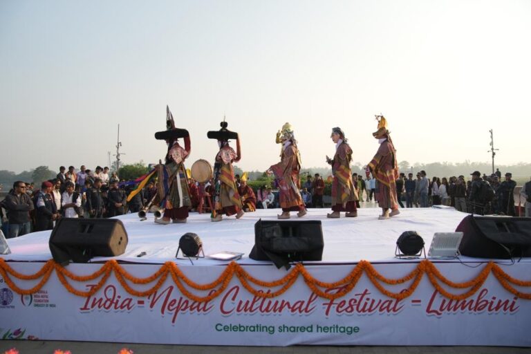 भारत–नेपाल सांस्कृतिक महोत्सव