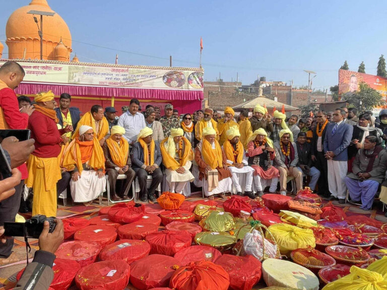 जनकपुरधामबाट राम जन्मभूमि अयोध्या भार पठाइयो