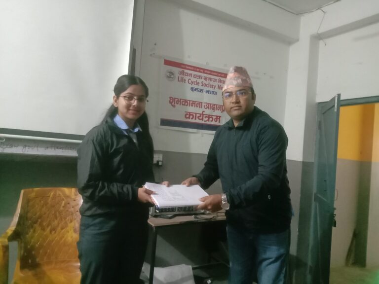 आस्था कलेजमा जीवन चक्र समाज नेपालको युनिट गठन, संयोजकमा चौलागाई