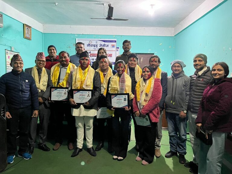 गौरादह जेसिज वर्ष २०२४ को अध्यक्षमा थापा निर्वाचित