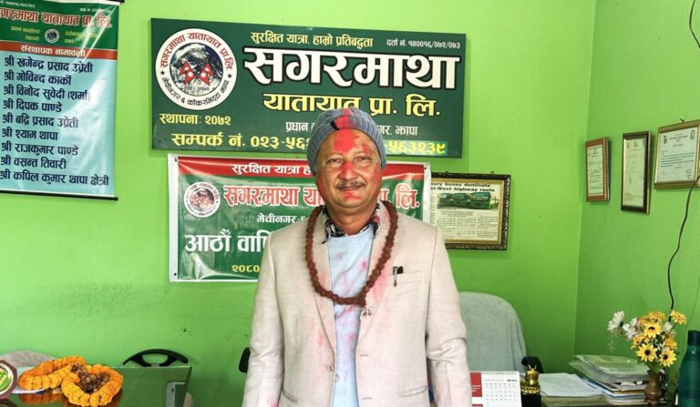सगरमाथा यातायात प्रालिको अध्यक्षमा नवीन कोइराला