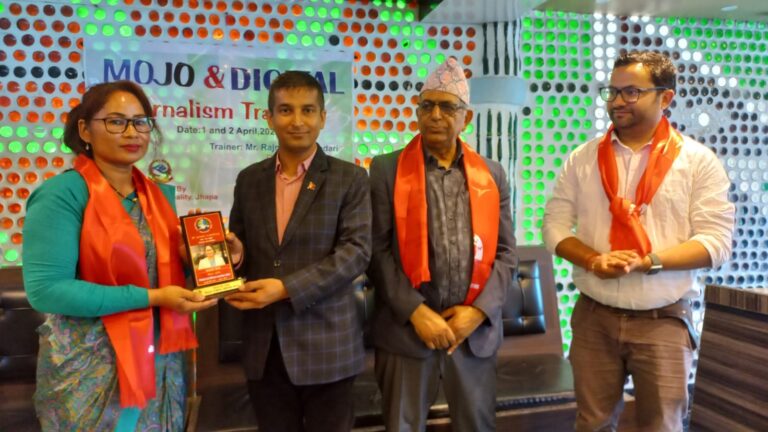 मोवाइल तथा मल्टिमिडियामा आधारित दुई दिने पत्रकारिता तालिम