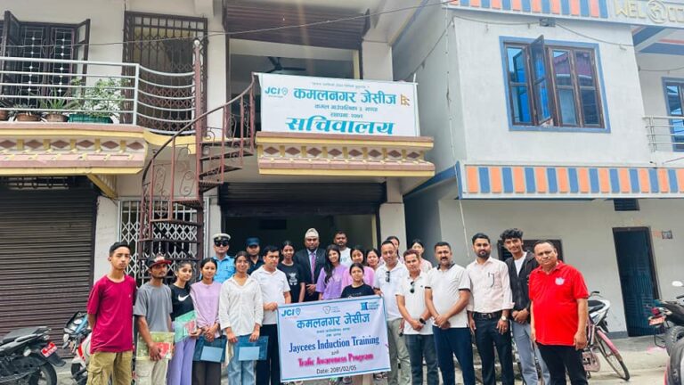 कमलनगर जेसीजको आयोजनामा Jaycees Induction Training र Traffic awareness Program कार्यक्रम सम्पन्न