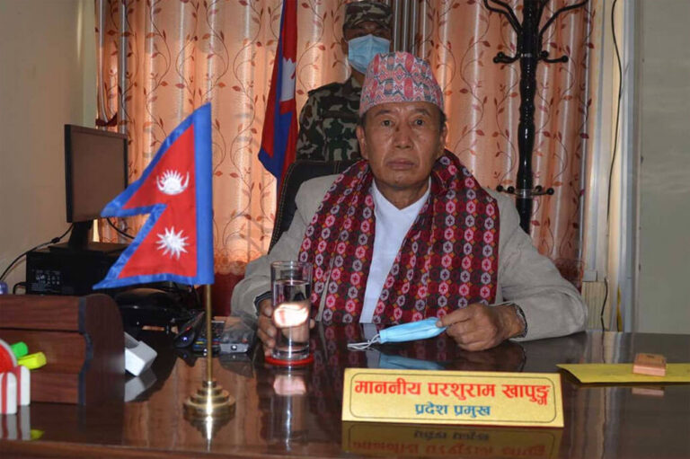 कोशीमा सरकार गठनका लागि दाबी पेस गर्न आह्वान