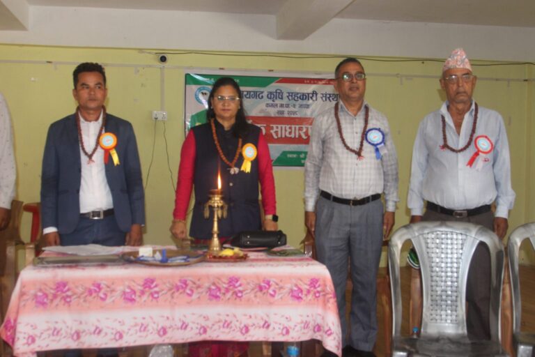 श्री समयगढ कृषि सहकारी संस्थाको २१ औँ वार्षिक साधारणसभा सम्पन्न